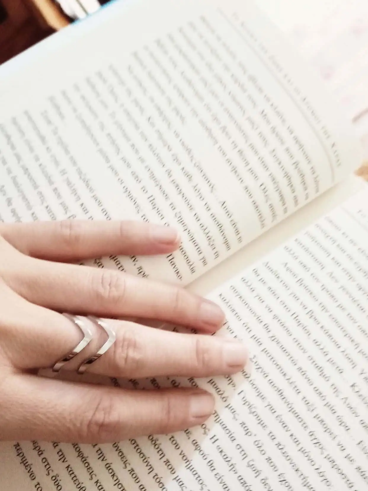 Διπλό βέλος