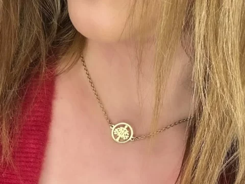 το δεντρο της ζωης